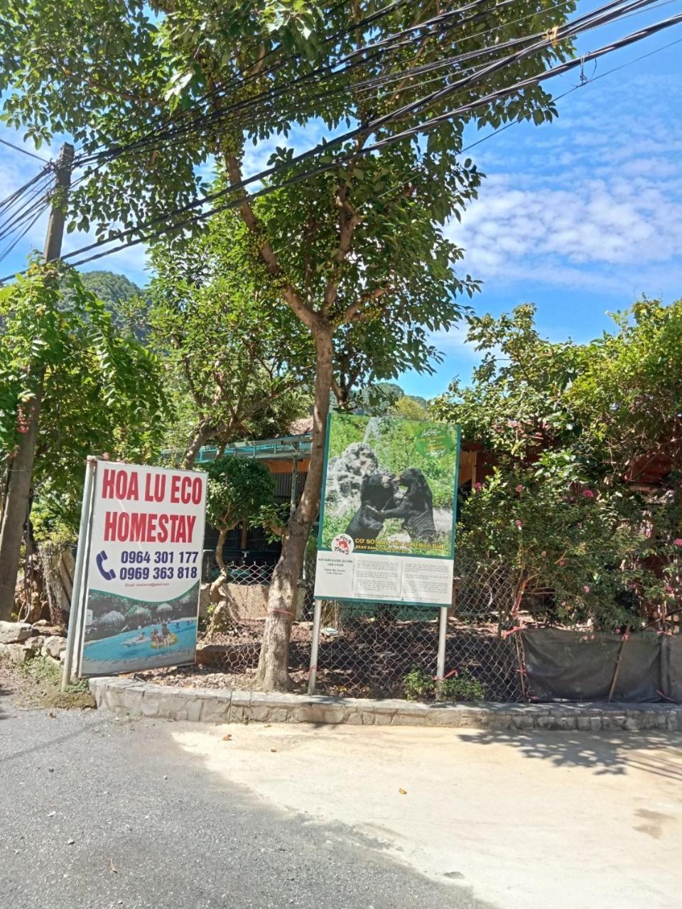 Hoalu Backpacker Homestay Ninh Binh Eksteriør bilde